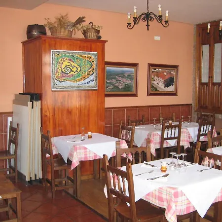 Rural Lajafriz Hotel 3*