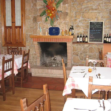 Rural Lajafriz Hotel 3*