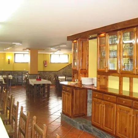 Rural Lajafriz Hotel 3*