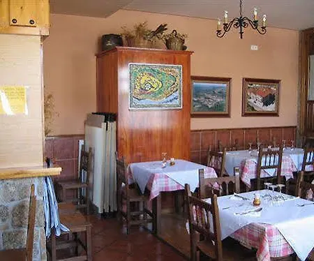 Hotel Rural Lajafriz