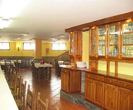 Rural Lajafriz Hotel