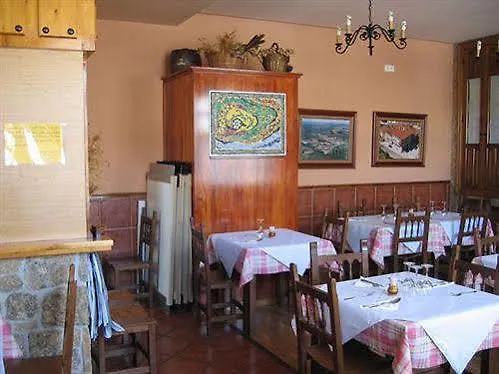 Hotel Rural Lajafriz